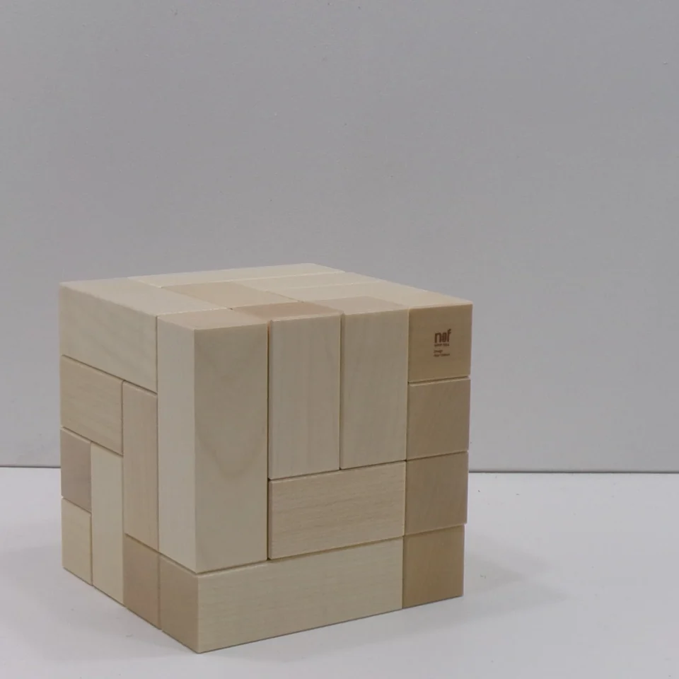 Cubicus Box Cubicus